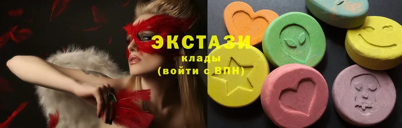 где купить   Алушта  Ecstasy таблы 